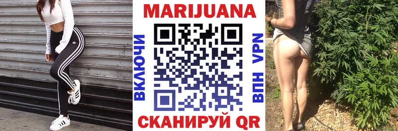 Где купить Луга Бошки Шишки  Alpha-PVP  Кокаин  ГАШ  Меф 