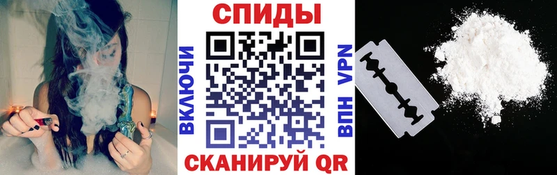 даркнет как зайти  Луга  АМФ 98% 