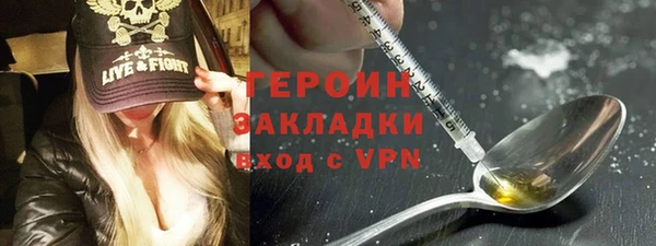 каннабис Верхнеуральск