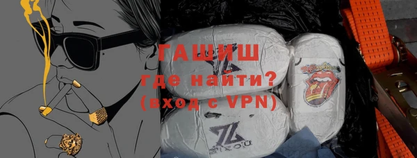 MDMA Верхний Тагил