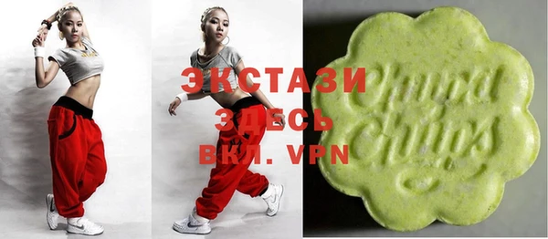 каннабис Верхнеуральск