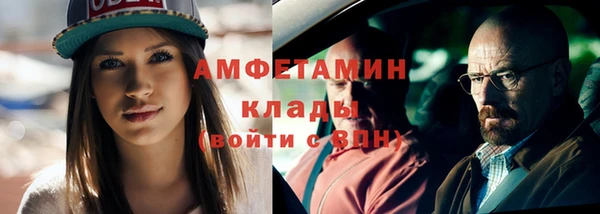 круглые Волоколамск
