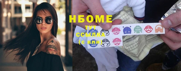 круглые Волоколамск