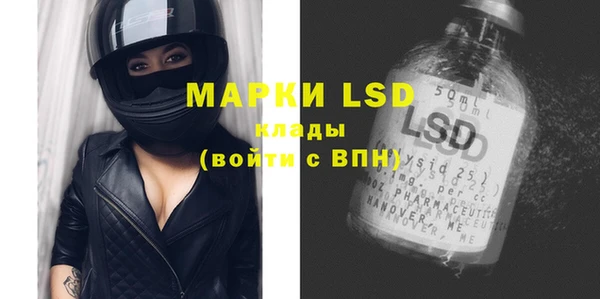 MDMA Верхний Тагил