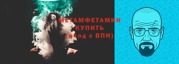 a pvp Тольятти