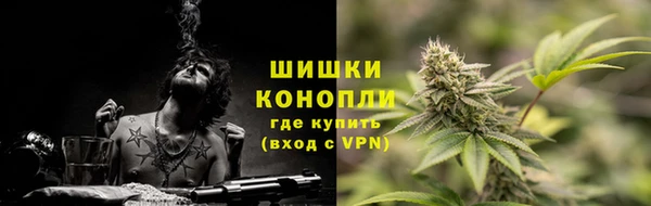 каннабис Верхнеуральск