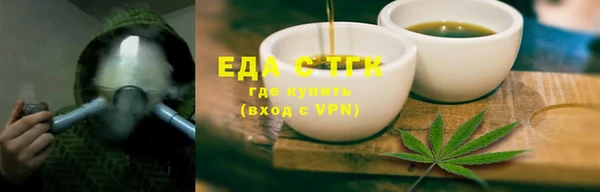 каннабис Верхнеуральск