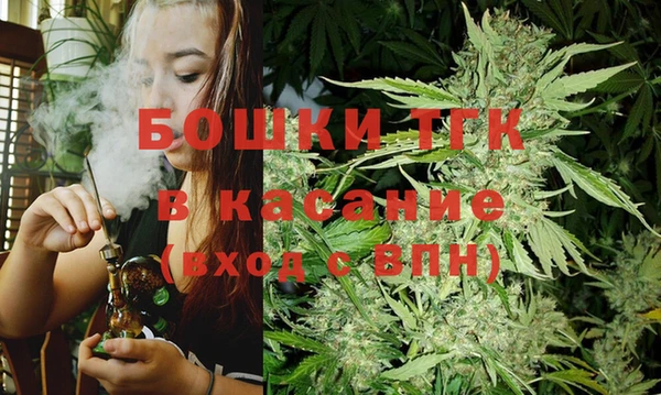 MDMA Верхний Тагил