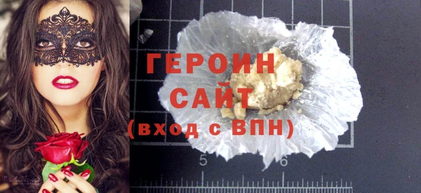 ешки Барнаул