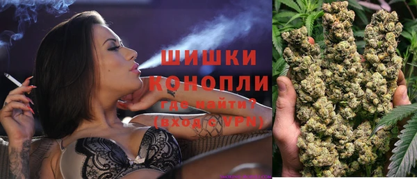 MDMA Верхний Тагил