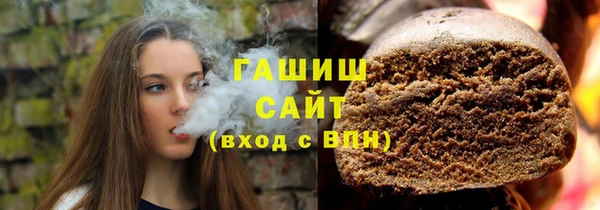MDMA Верхний Тагил