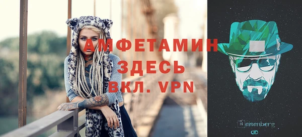 круглые Волоколамск