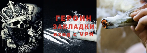 MDMA Верхний Тагил