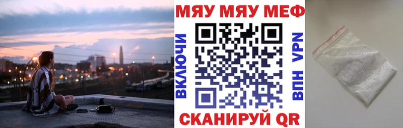 Меф кристаллы мориарти состав Луга hydra рабочий сайт