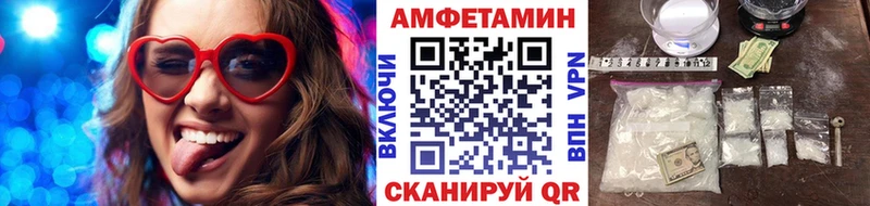 kraken зеркало Луга Метамфетамин пудра