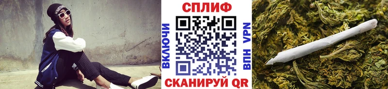 МАРИХУАНА AK-47  Луга 